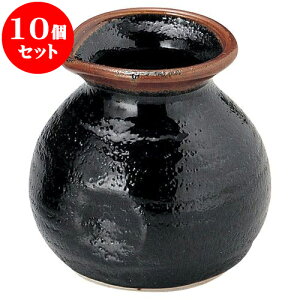 10Zbg aI[v 䂸V ꍇΓ [ 5.6 x 7.8cm E 180cc ] | lC  H mH Ɩp HX JtF    킢 Mtg v[g a i HZ