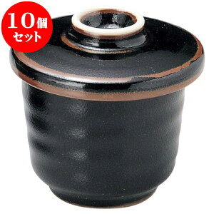 10Zbg aI[v 䂸V ނq [ 7.8 x 9.5cm E 180cc ] | lC  H mH Ɩp HX JtF    킢 Mtg v[g a i HZbg 