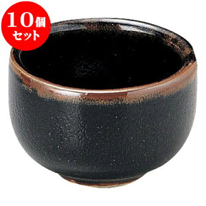 10Zbg aI[v 䂸V OC [ 5.5 x 4cm E 45cc ] | lC  H mH Ɩp HX JtF    킢 Mtg v[g a i HZbg H