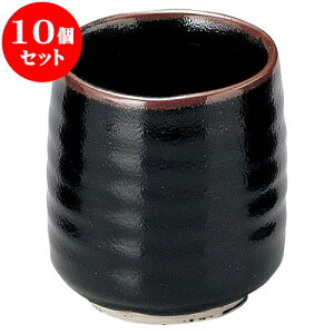 10Zbg aI[v 䂸V ہij [ 6 x 7cm E 140cc ] | lC  H mH Ɩp HX JtF    킢 Mtg v[g a i HZbg 