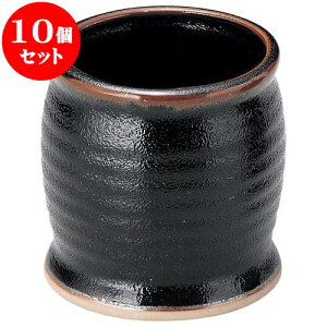 10Zbg aI[v 䂸V  [ 9 x 9.5cm ] | lC  H mH Ɩp HX JtF    킢 Mtg v[g a i HZbg HZbg