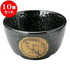 10Zbg aI[v oۖ 3.6 [ 10.7 x 6.3cm ] | lC  H mH Ɩp HX JtF    킢 Mtg v[g a i HZbg H