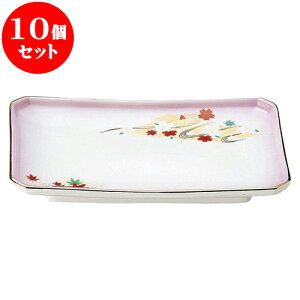 10Zbg aI[v R ĕM [ 21.3 x 14 x 3cm ] | lC  H mH Ɩp HX JtF    킢 Mtg v[g a i HZbg HZb