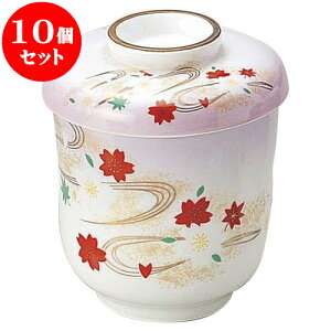 10Zbg aI[v R zq [ 7.5 x 8.8cm E 170cc ] | lC  H mH Ɩp HX JtF    킢 Mtg v[g a i HZbg H