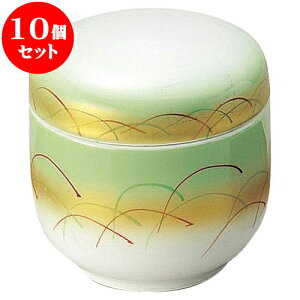 10Zbg aI[v q Ėڂނ [ 8 x 8cm E 180cc ] | lC  H mH Ɩp HX JtF    킢 Mtg v[g a i H