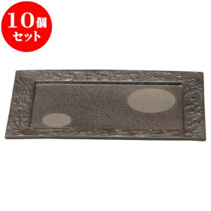 10Zbg aI[v Yy pM [ 28 x 20 x 2cm ] | lC  H mH Ɩp HX JtF    킢 Mtg v[g a i HZbg HZb