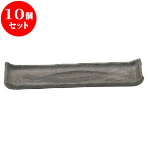 10Zbg aI[v Yy גM [ 26 x 7.5 x 2.8cm ] | lC  H mH Ɩp HX JtF    킢 Mtg v[g a i HZbg HZ