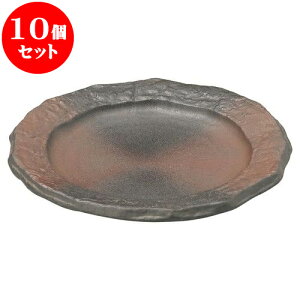 10Zbg aI[v Yy 8.5M [ 26 x 3cm ] | lC  H mH Ɩp HX JtF    킢 Mtg v[g a i HZbg HZbg