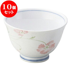 10Zbg aI[v }[Kbg 璃 [ 9.1 x 6cm E 160cc ] | lC  H mH Ɩp HX JtF    킢 Mtg v[g a i HZb