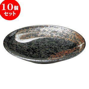 10Zbg aI[v r 3.5M [ 12.2 x 2cm ] | lC  H mH Ɩp HX JtF    킢 Mtg v[g a i HZbg HZbg