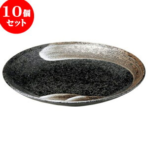 10Zbg aI[v r 9.0M [ 28.7 x 3.6cm ] | lC  H mH Ɩp HX JtF    킢 Mtg v[g a i HZbg HZbg