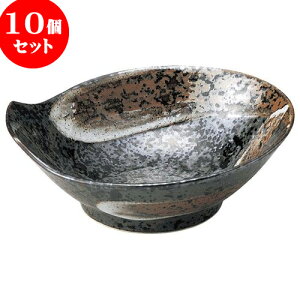 10Zbg aI[v r ې [ 13 x 12 x 4.5cm ] | lC  H mH Ɩp HX JtF    킢 Mtg v[g a i HZbg HZb