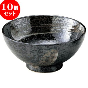 10Zbg aI[v r 6.5˘ [ 19.7 x 9.5cm ] | lC  H mH Ɩp HX JtF    킢 Mtg v[g a i HZbg HZb