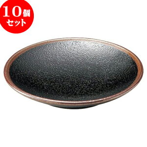 10Zbg aI[v 䂸V 3.0M [ 9.5 x 1.8cm ] | lC  H mH Ɩp HX JtF    킢 Mtg v[g a i HZbg HZbg