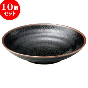 10Zbg aI[v 䂸V 7.5~cNˎM [ 23 x 5cm ] | lC  H mH Ɩp HX JtF    킢 Mtg v[g a i HZbg H