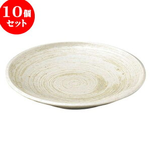 10Zbg aI[v tі 4.0M [ 13.5 x 2.1cm ] | lC  H mH Ɩp HX JtF    킢 Mtg v[g a i HZbg H