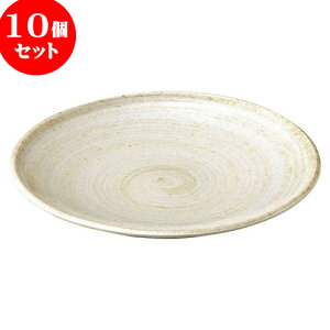 10Zbg aI[v tі 5.0M [ 17 x 2.5cm ] | lC  H mH Ɩp HX JtF    킢 Mtg v[g a i HZbg HZ