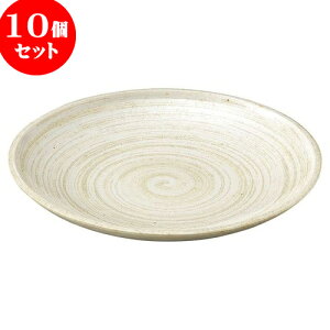 10Zbg aI[v tі 6.0M [ 19.5 x 2.8cm ] | lC  H mH Ɩp HX JtF    킢 Mtg v[g a i HZbg H