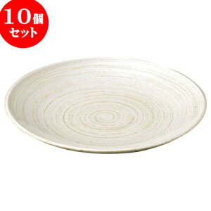 10Zbg aI[v tі 7.0M [ 23 x 3.1cm ] | lC  H mH Ɩp HX JtF    킢 Mtg v[g a i HZbg HZ