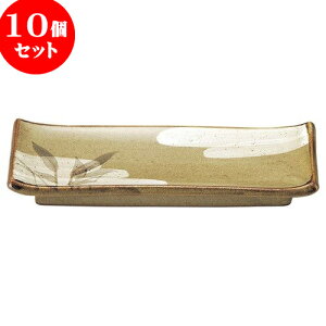 10Zbg aI[v ʓS ptoM [ 22.5 x 9.5cm ] | lC  H mH Ɩp HX JtF    킢 Mtg v[g a i HZbg H