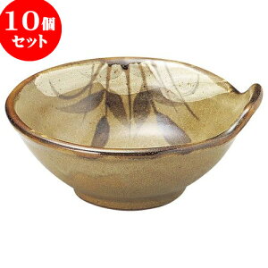 10Zbg aI[v ʓS gXC [ 13 x 12.5 x 5.2cm ] | lC  H mH Ɩp HX JtF    킢 Mtg v[g a i HZbg H