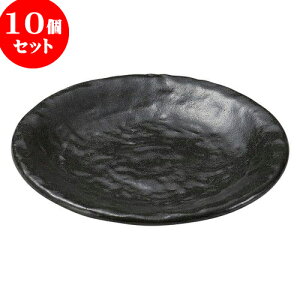 10Zbg aI[v  4.5M [ 14.2 x 2cm ] | M fU[gM M lC  H Ɩp HX JtF    킢 Mtg v[g o a 蕨
