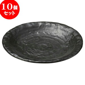 10Zbg aI[v  7.0M [ 23 x 3.5cm ] | M fU[gM M lC  H Ɩp HX JtF    킢 Mtg v[g o a 蕨