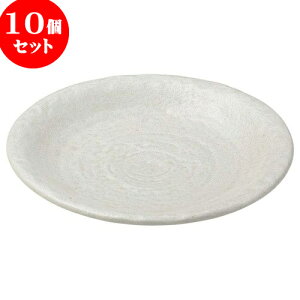 10Zbg aI[v  8.0M [ 25.5 x 3.5cm ] | 傫 M M M M lC  pX^M p[eB[ H Ɩp HX JtF   Mtg v[ga 蕨 
