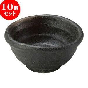 10Zbg aI[v O ʊ [ 9 x 8.5 x 4.5cm ] | lC  H mH Ɩp HX JtF    킢 Mtg v[g a i HZbg