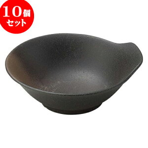 10Zbg aI[v O ې [ 13.5 x 13 x 4.3cm ] | lC  H mH Ɩp HX JtF    킢 Mtg v[g a i HZbg HZ