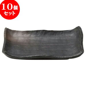 10Zbg aI[v O gĕM [ 20.5 x 14 x 4cm ] | lC  H mH Ɩp HX JtF    킢 Mtg v[g a i HZbg 