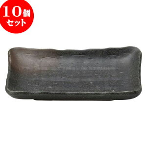 10Zbg aI[v O M [ 13.5 x 9.5 x 2.5cm ] | lC  H mH Ɩp HX JtF    킢 Mtg v[g a i HZbg H