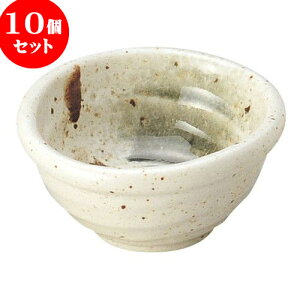 10Zbg aI[v }bgDі ʊ [ 9.2 x 8.8 x 4.5cm ] | lC  H mH Ɩp HX JtF    킢 Mtg v[g a 