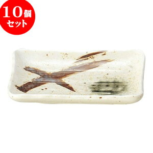 10Zbg aI[v }bgDі M [ 13.5 x 9.5 x 2cm ] | lC  H mH Ɩp HX JtF    킢 Mtg v[g a i H