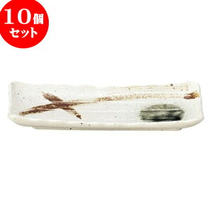 10Zbg aI[v }bgDі toM [ 22.3 x 9.5 x 2cm ] | lC  H mH Ɩp HX JtF    킢 Mtg v[g a i H