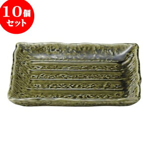 10Zbg aI[v D 16cmpM [ 16.5 x 16.5 x 2cm ] | p pM XNGA H Ɩp HX JtF    킢 Mtg v[g o j j a 