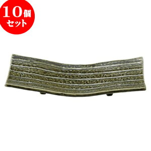 10Zbg aI[v D l܂ȔM [ 31.5 x 16.2 x 4cm ] | aM Ă ĕ M H Ɩp HX JtF    킢   Mtg v[g o 