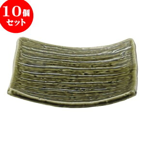 10Zbg aI[v D l5.5pM [ 16.5 x 16.5 x 3.5cm ] | p pM XNGA H Ɩp HX JtF    킢 Mtg v[g o j j a