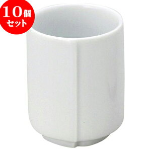 10Zbg aI[v  葢ہij [ 7.5 x 9.5cm E 310cc ] | lC  H mH Ɩp HX JtF    킢 Mtg v[g a 