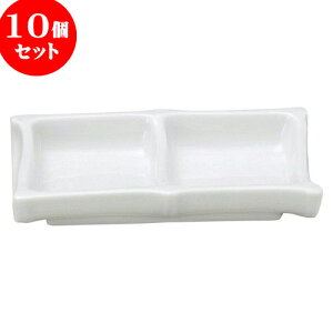 10Zbg aI[v  i [ 16 x 9 x 3cm ] | lC  H mH Ɩp HX JtF    킢 Mtg v[g a i HZbg HZb