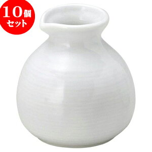 10Zbg aI[v  \oij [ 7.5 x 8.5cm E 200cc ] | lC  H mH Ɩp HX JtF    킢 Mtg v[g a i HZ