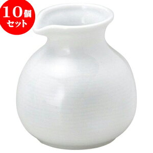 10Zbg aI[v  \oij [ 9.5 x 10.6cm E 370cc ] | lC  H mH Ɩp HX JtF    킢 Mtg v[g a i H