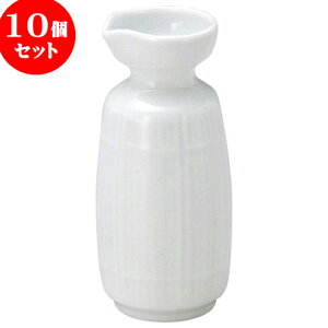 10Zbg aI[v  ꍇ [ 5.3 x 13cm E 190cc ] | lC  H mH Ɩp HX JtF    킢 Mtg v[g a i HZ