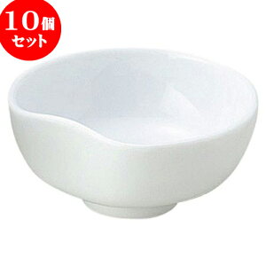 10Zbg aI[v C^ 8cm{[ [ 8 x 7.2 x 3.5cm ] | lC  H mH Ɩp HX JtF    킢 Mtg v[g a i HZbg