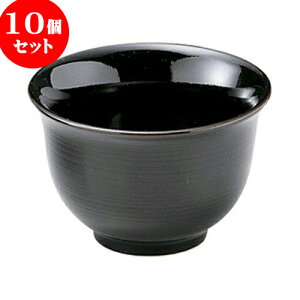 10Zbg aI[v i Vڐ [ 9.1 x 6cm E 170cc ] | lC  H mH Ɩp HX JtF    킢 Mtg v[g a i HZbg H