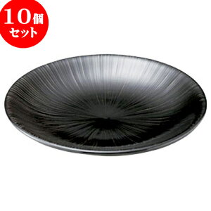 10Zbg aI[v i V7.5M [ 23.7 x 3.4cm ] | lC  H mH Ɩp HX JtF    킢 Mtg v[g a i HZbg HZ