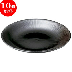 10Zbg aI[v i VڎڎM [ 30.5 x 4.3cm ] | lC  H mH Ɩp HX JtF    킢 Mtg v[g a i HZbg HZ