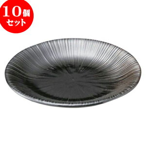 10Zbg aI[v i V4.5M [ 15 x 2.2cm ] | lC  H mH Ɩp HX JtF    킢 Mtg v[g a i HZbg HZb