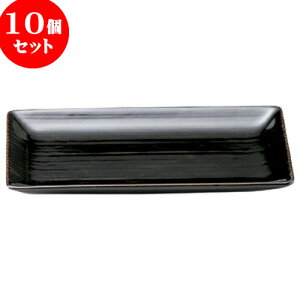 10Zbg aI[v i VڏĕM [ 23.8 x 13.5 x 2.5cm ] | lC  H mH Ɩp HX JtF    킢 Mtg v[g a i HZbg 