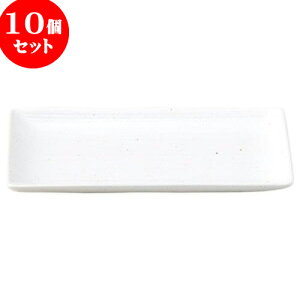10Zbg aI[v i ĕM [ 23.8 x 13.5 x 2.5cm ] | lC  H mH Ɩp HX JtF    킢 Mtg v[g a i HZbg H